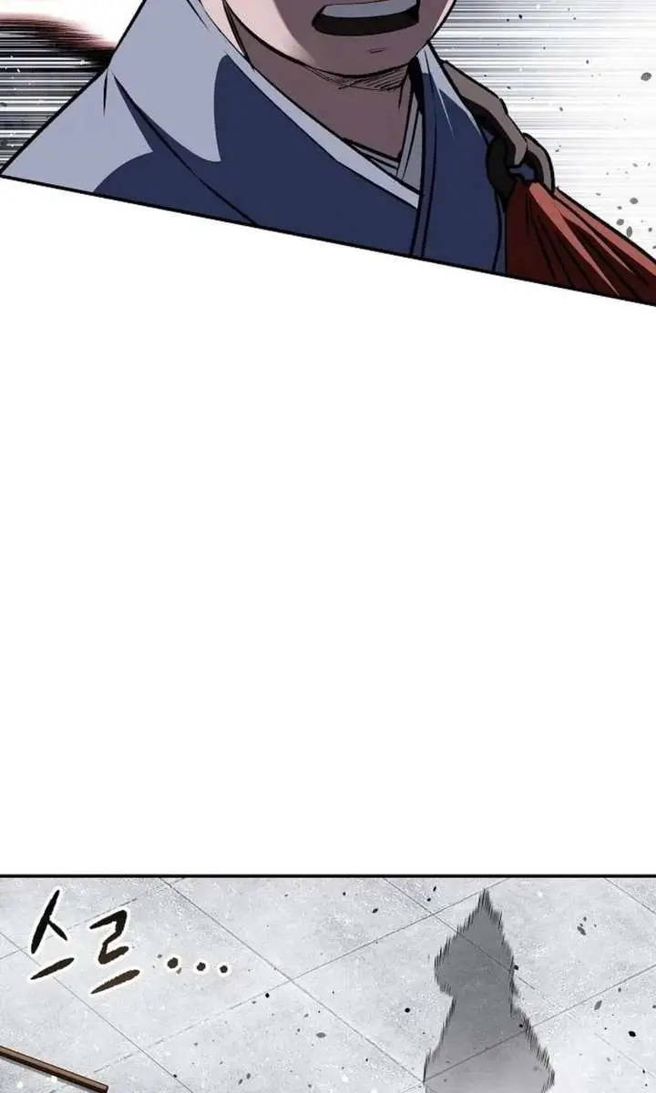 The Supreme Demon Swordmaster Chapter 28 Page 54