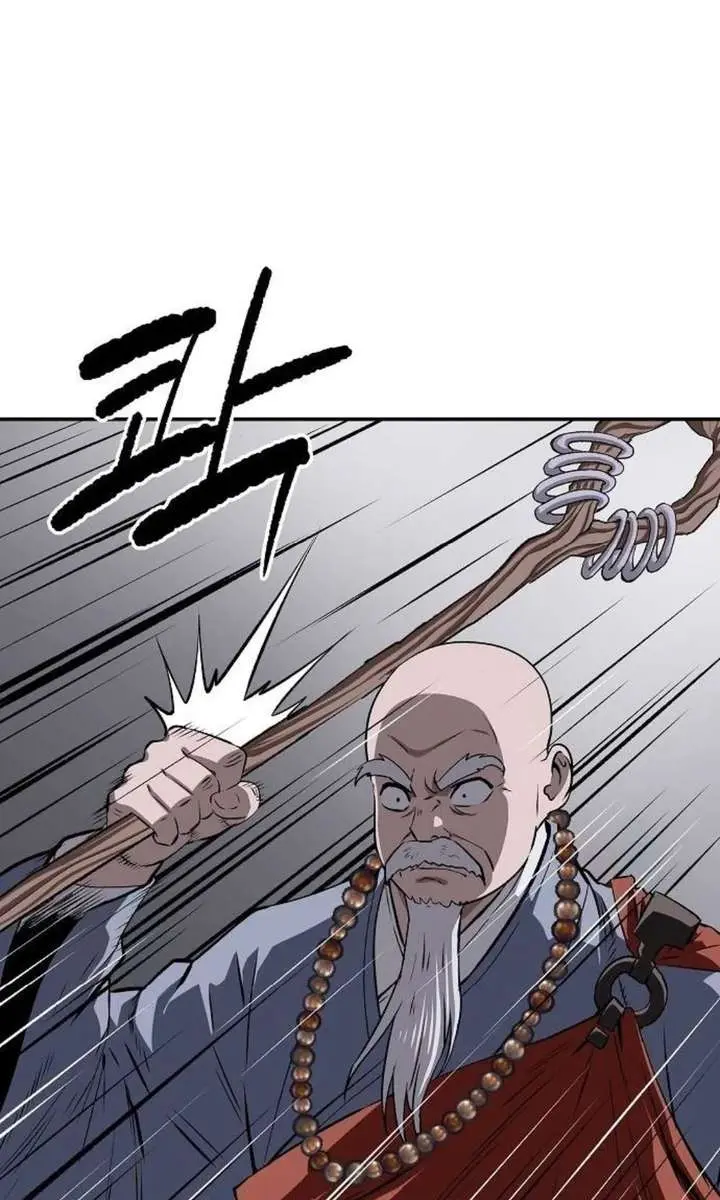 The Supreme Demon Swordmaster Chapter 28 Page 79