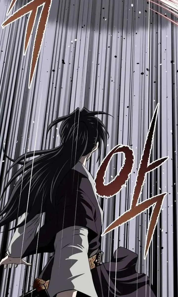 The Supreme Demon Swordmaster Chapter 28 Page 88