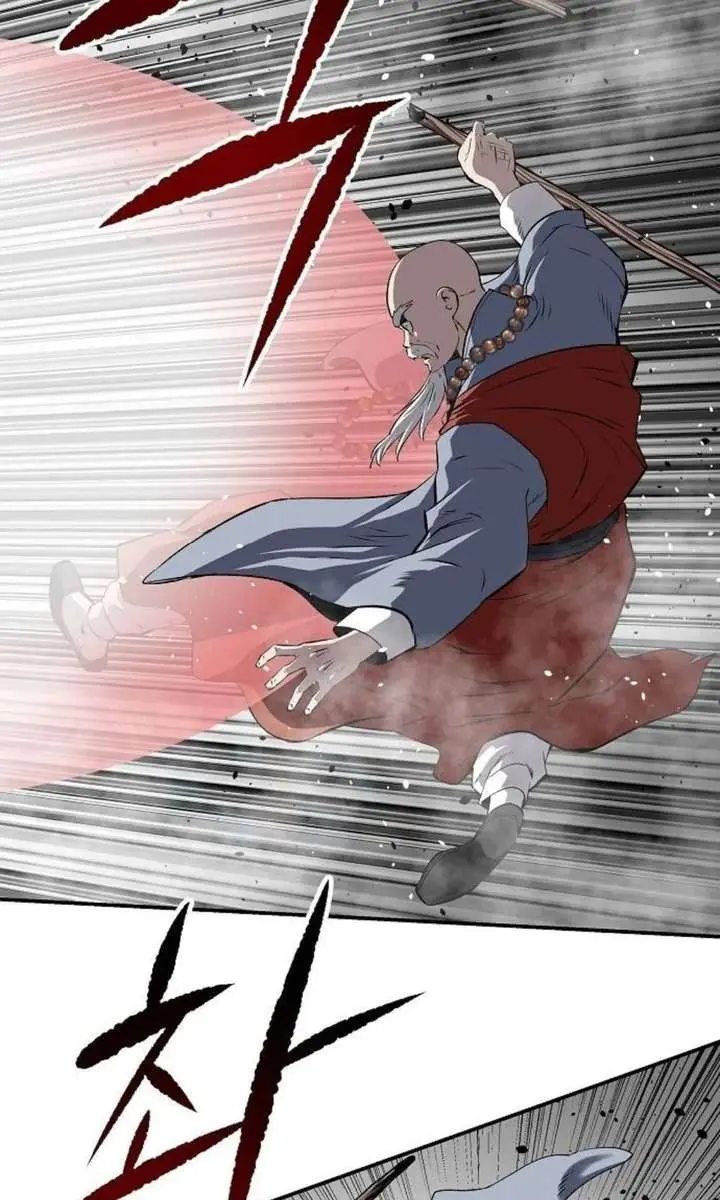 The Supreme Demon Swordmaster Chapter 28 Page 95