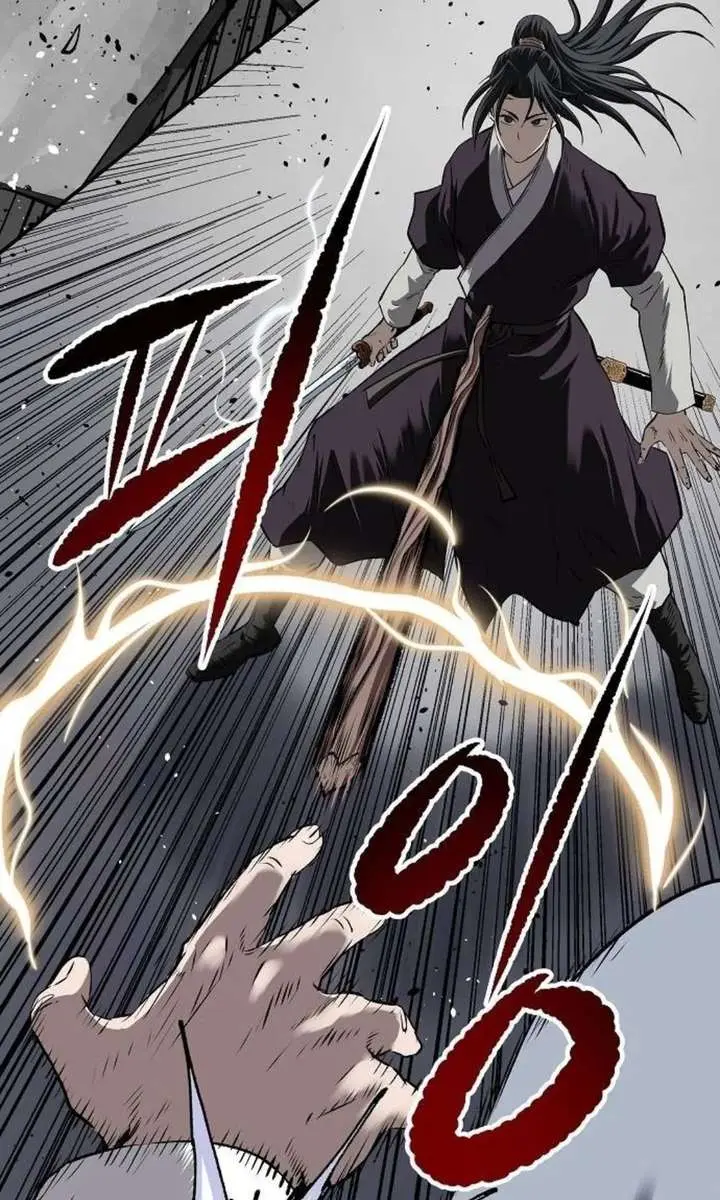 The Supreme Demon Swordmaster Chapter 28 Page 97