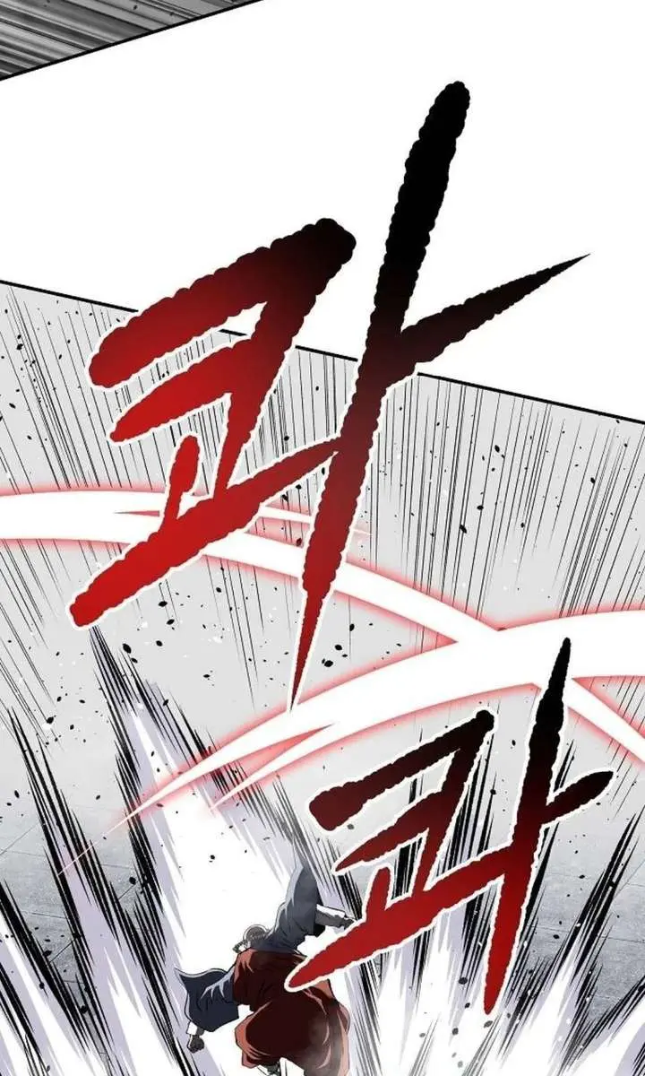 The Supreme Demon Swordmaster Chapter 28 Page 104