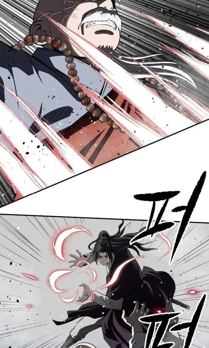 The Supreme Demon Swordmaster Chapter 28 Page 106