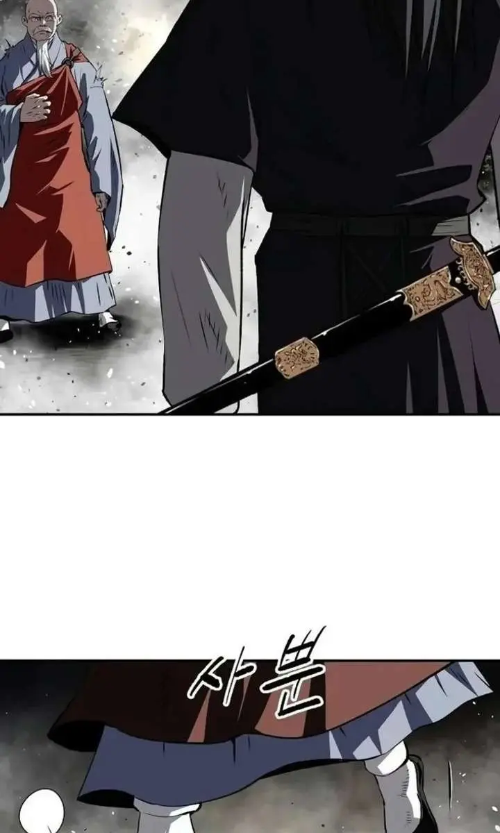 The Supreme Demon Swordmaster Chapter 29 Page 3