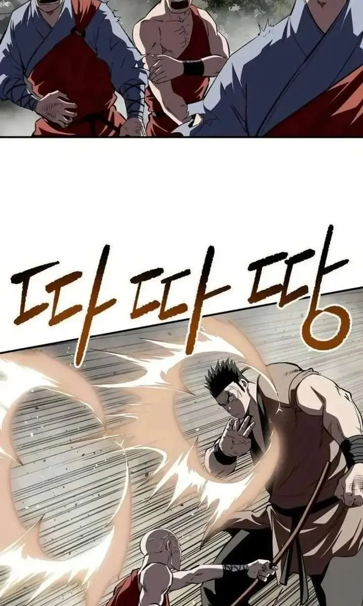 The Supreme Demon Swordmaster Chapter 29 Page 39