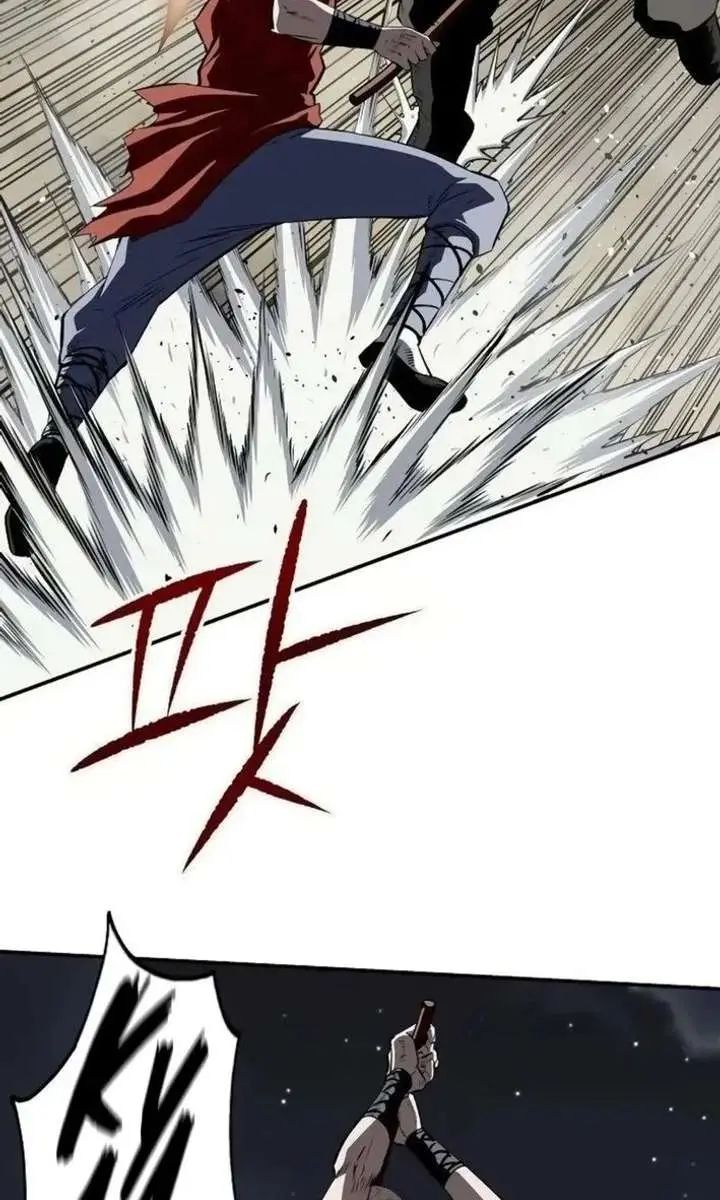 The Supreme Demon Swordmaster Chapter 29 Page 40