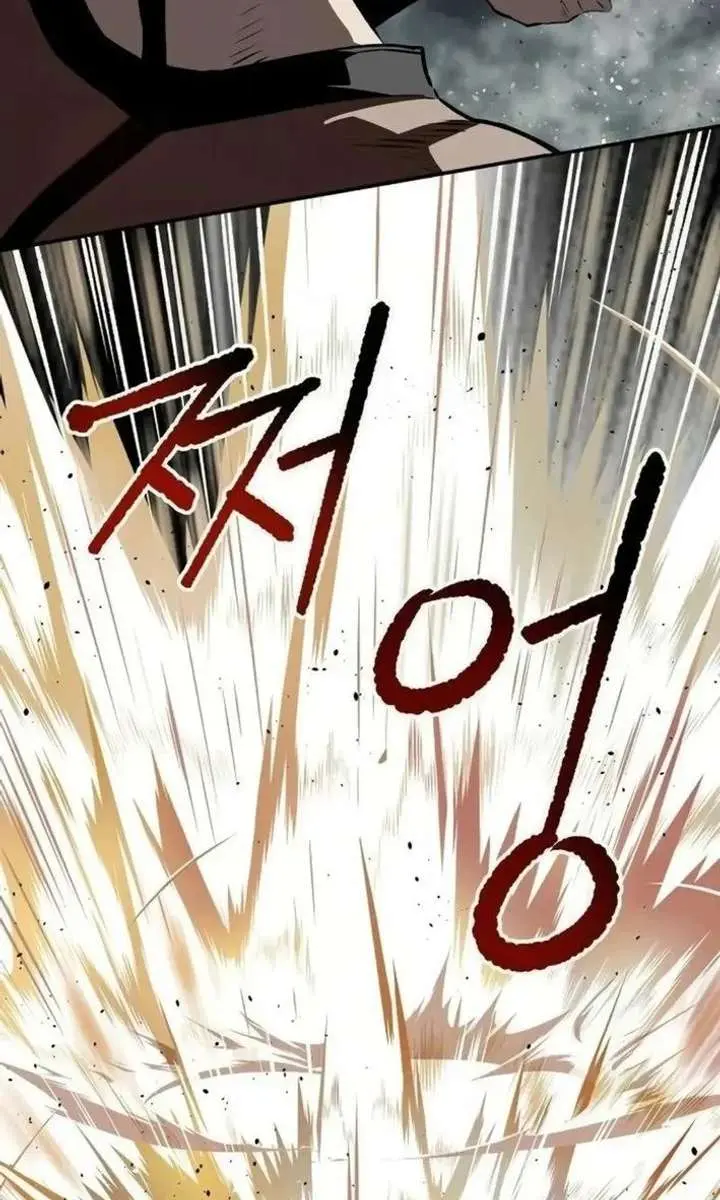 The Supreme Demon Swordmaster Chapter 29 Page 42