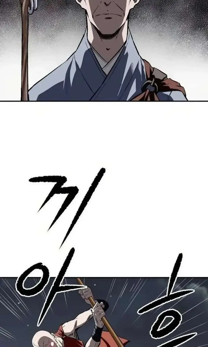 The Supreme Demon Swordmaster Chapter 29 Page 51