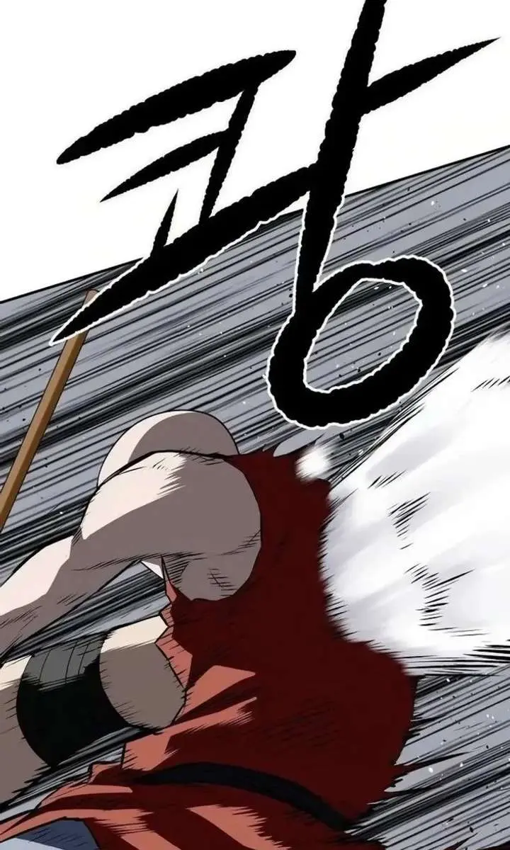 The Supreme Demon Swordmaster Chapter 29 Page 53