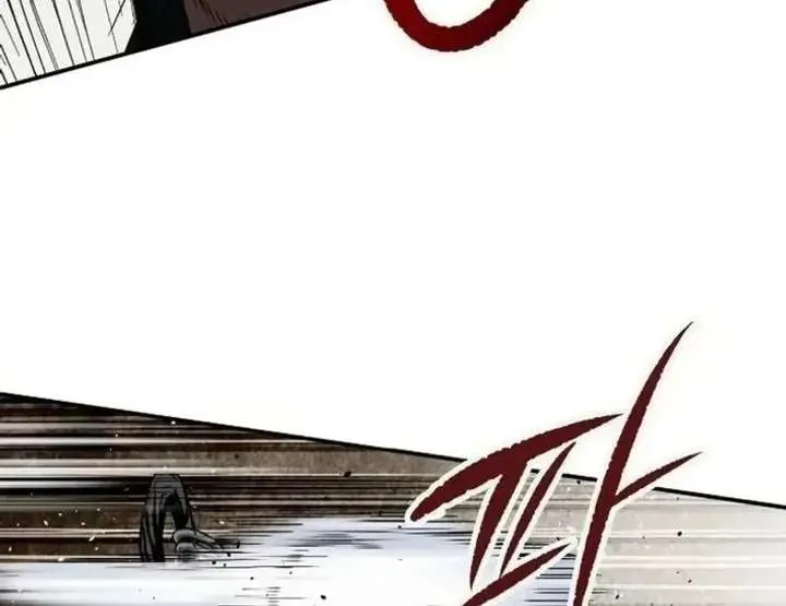 The Supreme Demon Swordmaster Chapter 29 Page 63