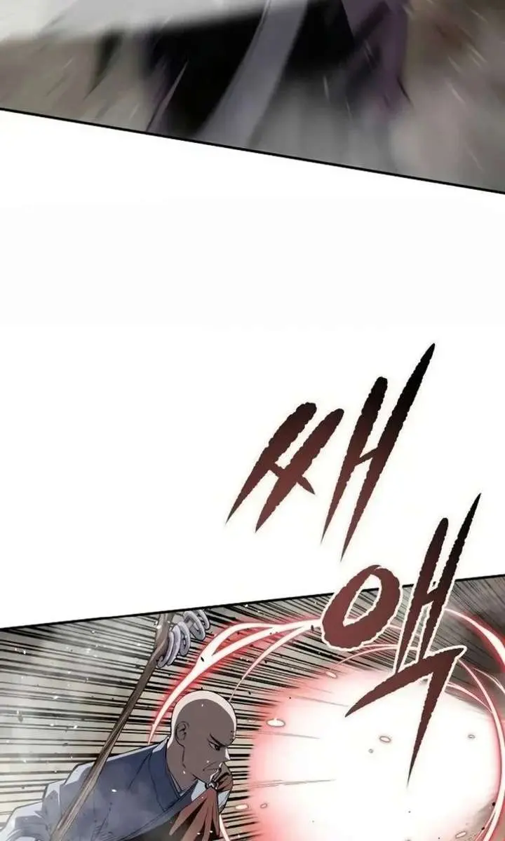The Supreme Demon Swordmaster Chapter 29 Page 71