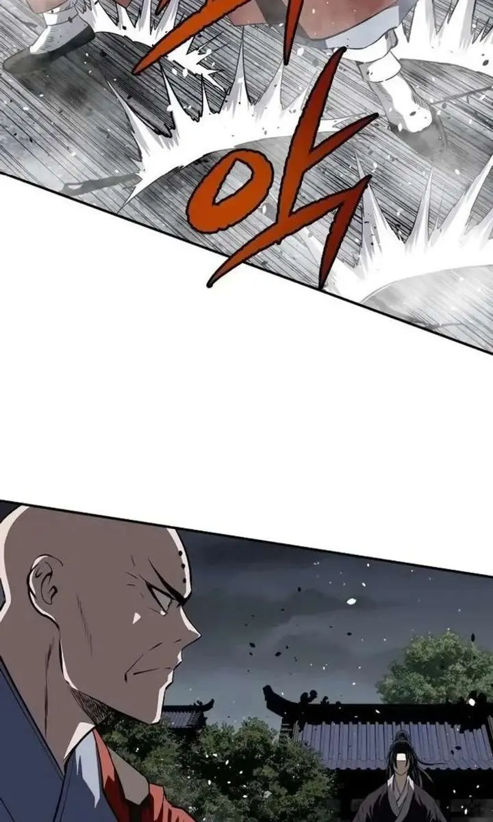 The Supreme Demon Swordmaster Chapter 29 Page 75