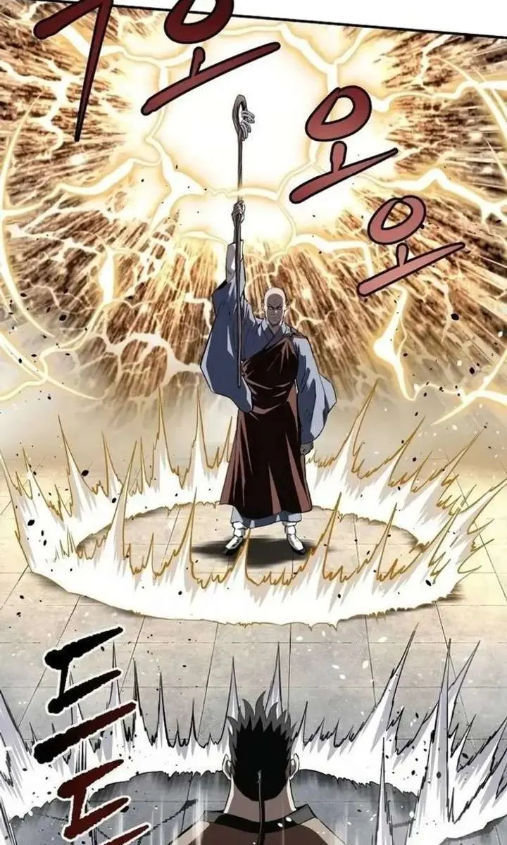 The Supreme Demon Swordmaster Chapter 29 Page 84