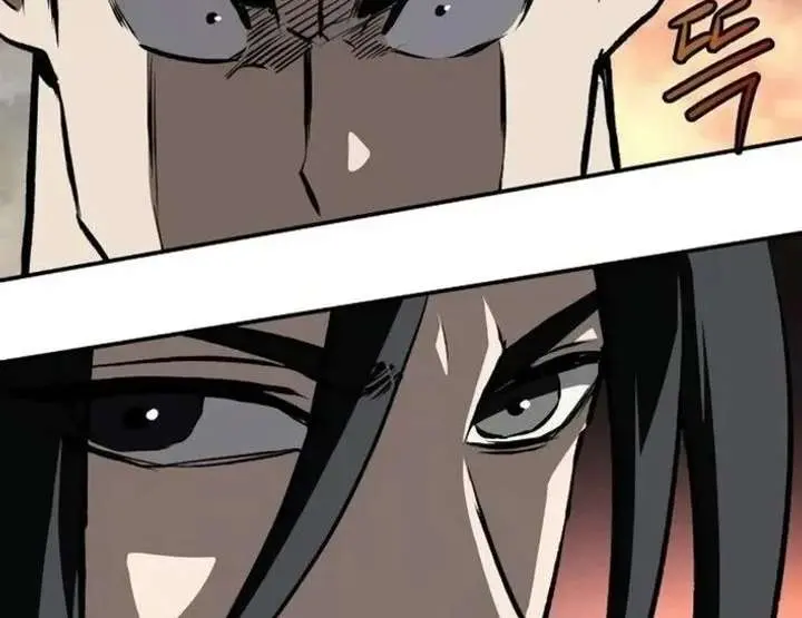The Supreme Demon Swordmaster Chapter 29 Page 90
