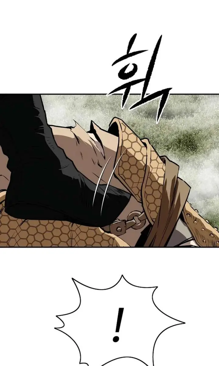 The Supreme Demon Swordmaster Chapter 30 Page 99