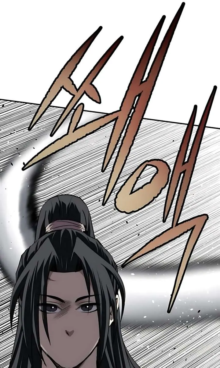The Supreme Demon Swordmaster Chapter 31 Page 95