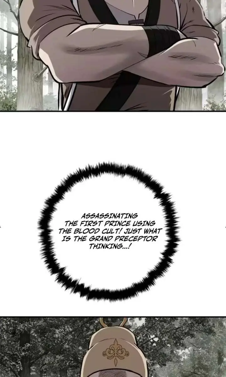The Supreme Demon Swordmaster Chapter 32 Page 4