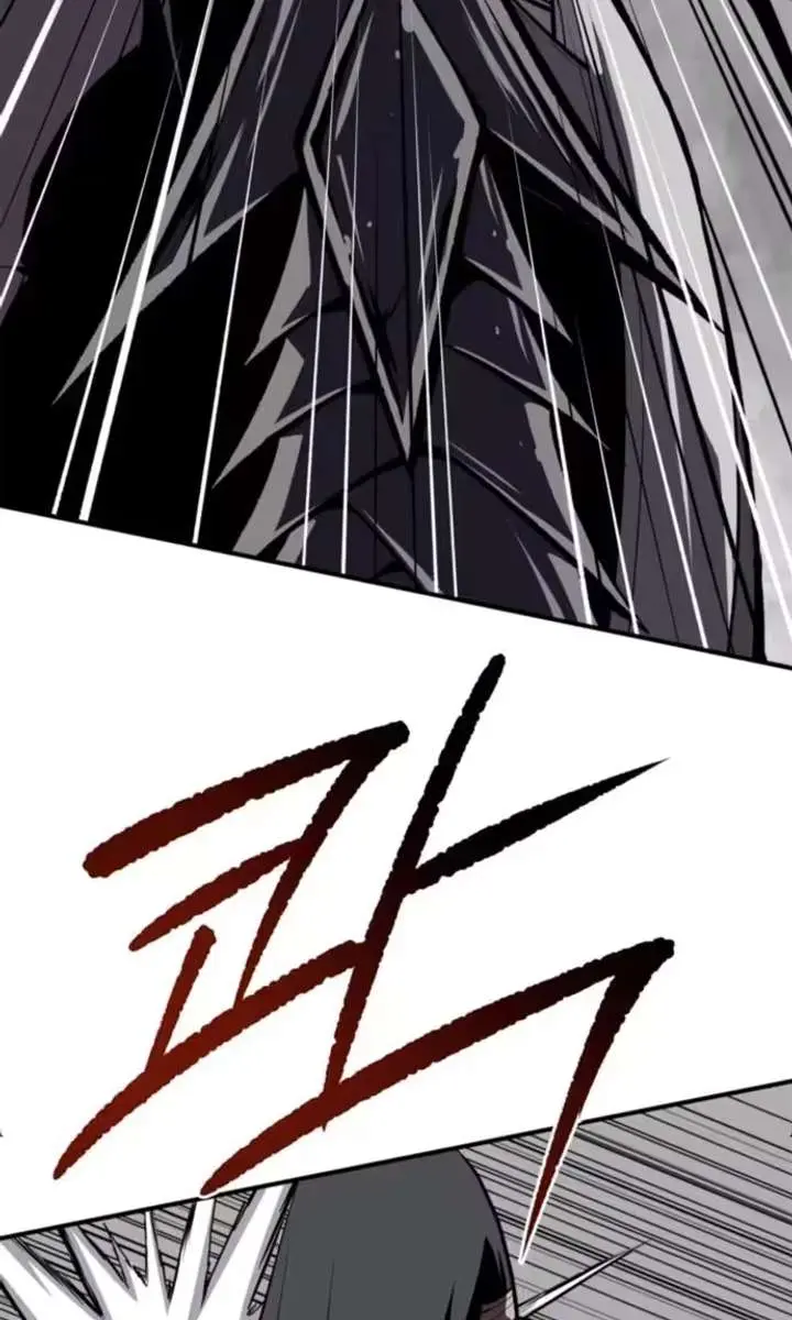 The Supreme Demon Swordmaster Chapter 32 Page 21