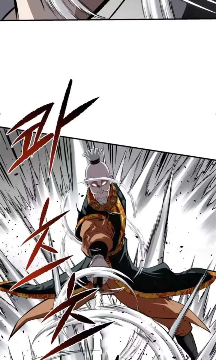 The Supreme Demon Swordmaster Chapter 32 Page 36