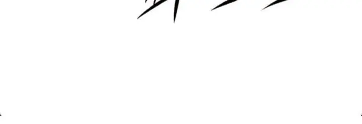 The Supreme Demon Swordmaster Chapter 32 Page 50