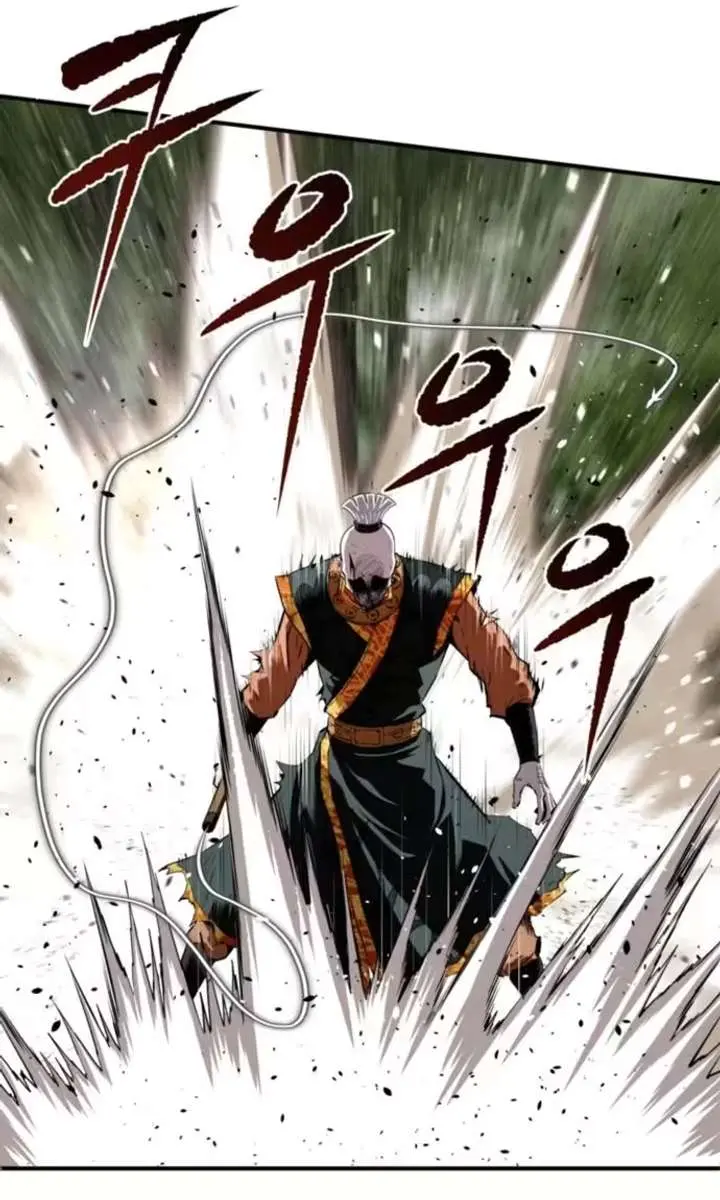 The Supreme Demon Swordmaster Chapter 32 Page 51