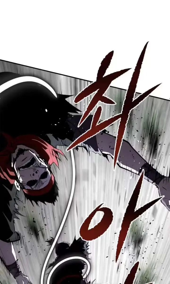The Supreme Demon Swordmaster Chapter 32 Page 59