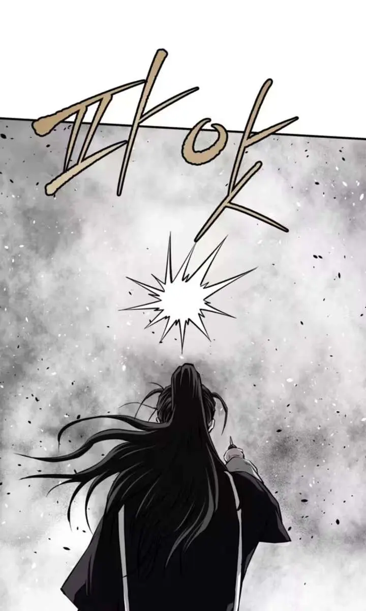 The Supreme Demon Swordmaster Chapter 32 Page 67