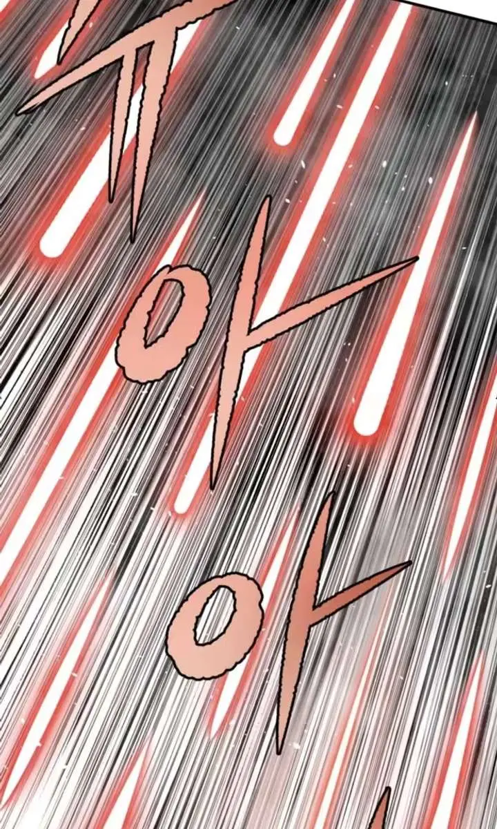 The Supreme Demon Swordmaster Chapter 32 Page 69