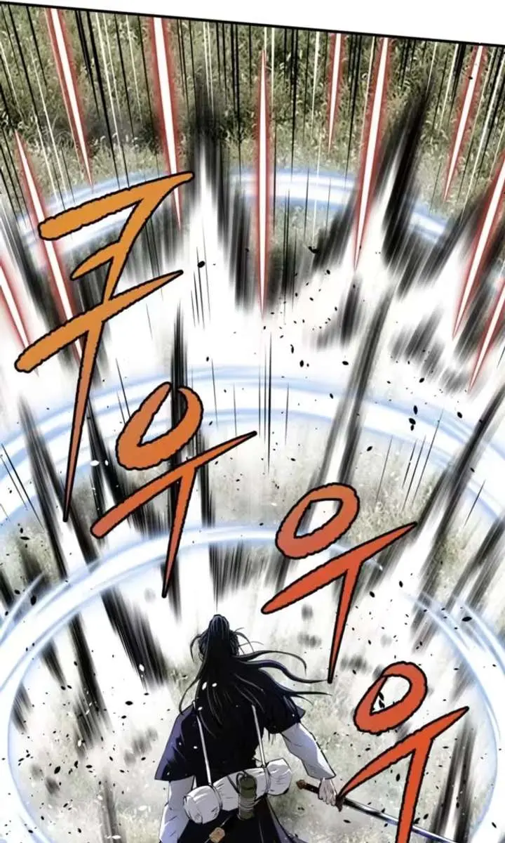 The Supreme Demon Swordmaster Chapter 32 Page 73