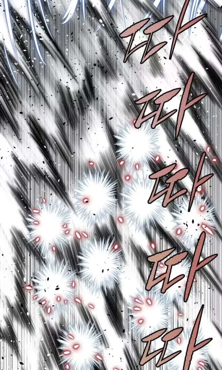 The Supreme Demon Swordmaster Chapter 32 Page 75