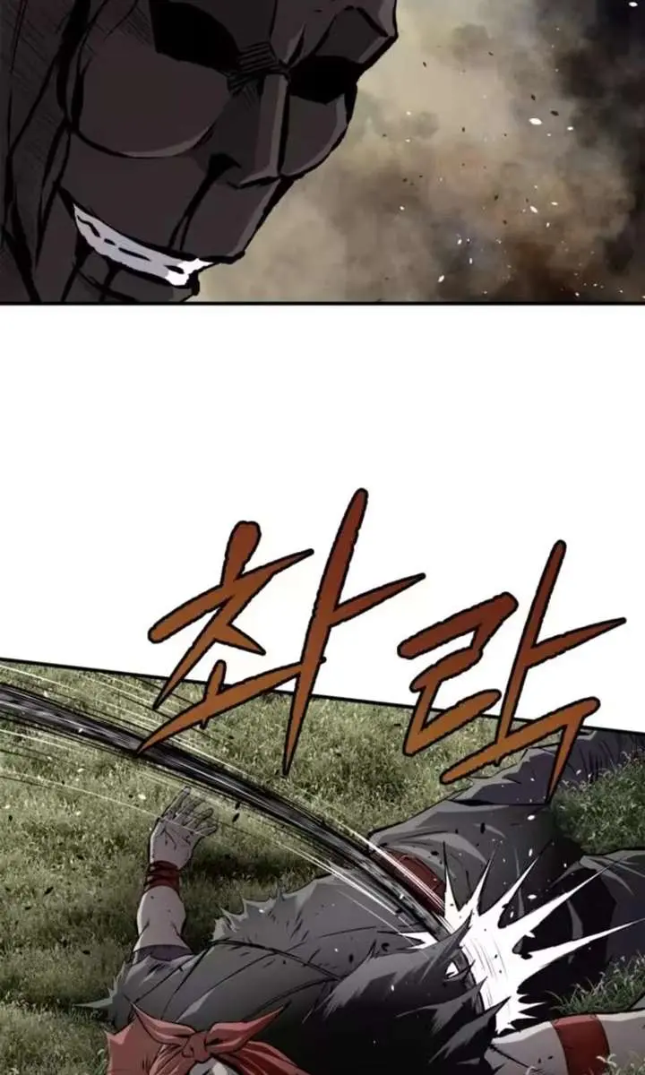 The Supreme Demon Swordmaster Chapter 32 Page 86