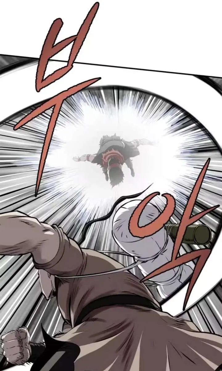 The Supreme Demon Swordmaster Chapter 32 Page 93