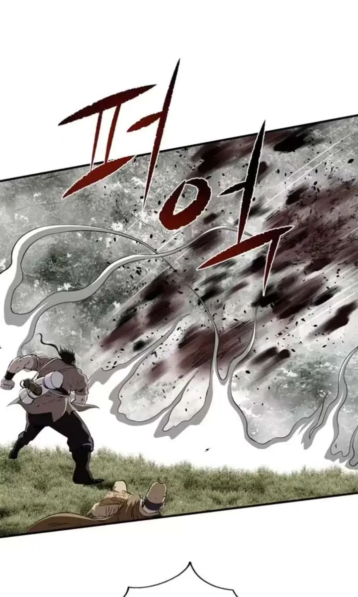The Supreme Demon Swordmaster Chapter 32 Page 95