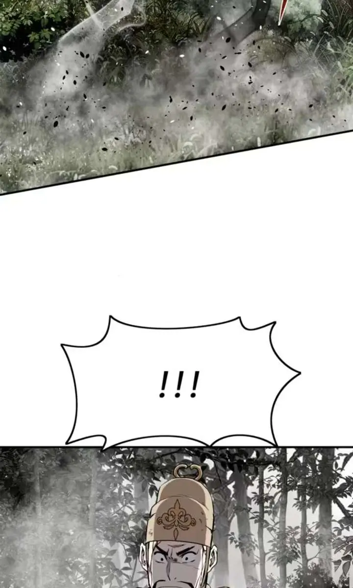 The Supreme Demon Swordmaster Chapter 32 Page 99