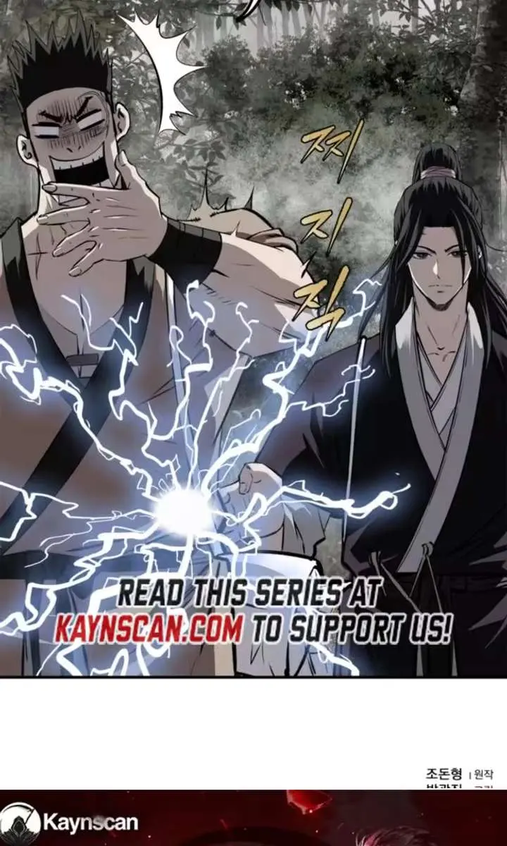The Supreme Demon Swordmaster Chapter 32 Page 123