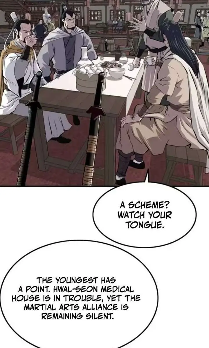 The Supreme Demon Swordmaster Chapter 33 Page 44