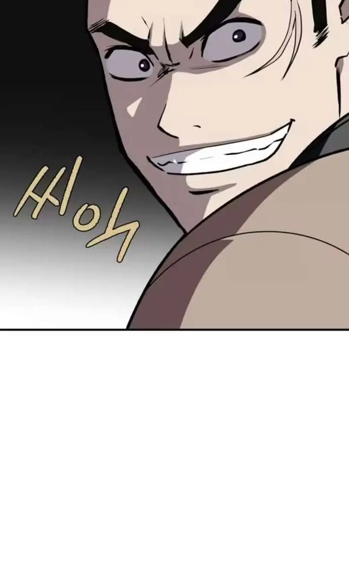 The Supreme Demon Swordmaster Chapter 33 Page 63