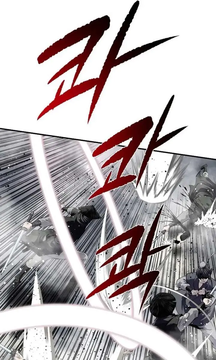 The Supreme Demon Swordmaster Chapter 34 Page 49