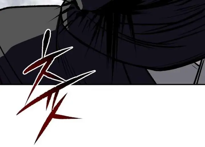 The Supreme Demon Swordmaster Chapter 34 Page 72