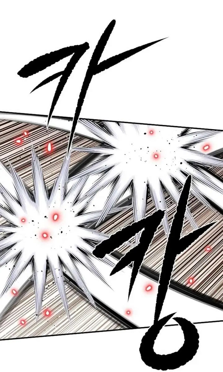 The Supreme Demon Swordmaster Chapter 34 Page 87