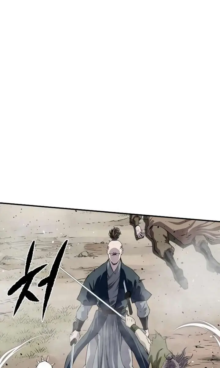The Supreme Demon Swordmaster Chapter 34 Page 88