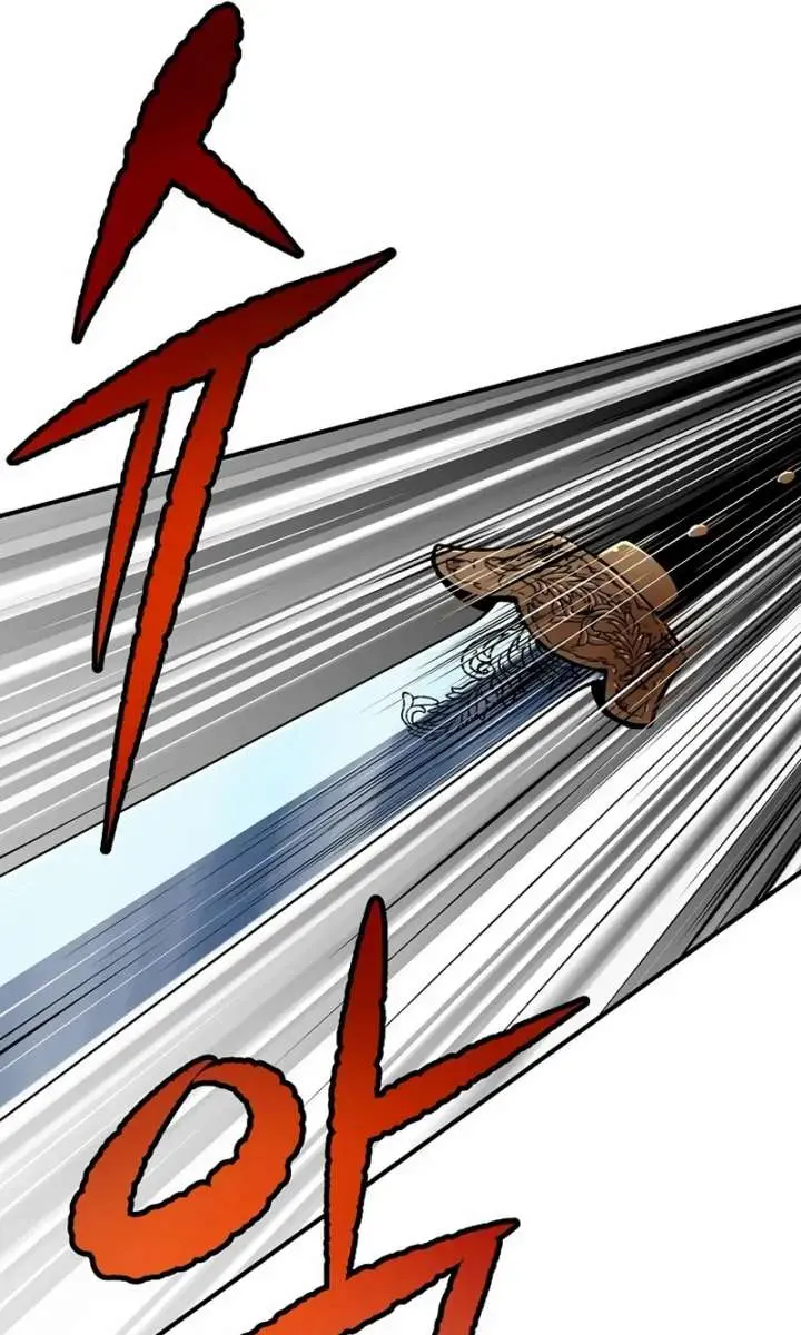 The Supreme Demon Swordmaster Chapter 34 Page 121