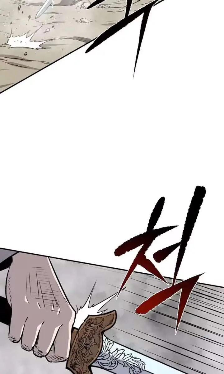 The Supreme Demon Swordmaster Chapter 35 Page 69