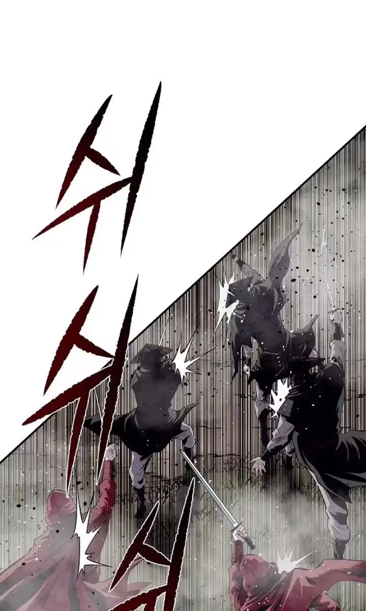 The Supreme Demon Swordmaster Chapter 35 Page 76
