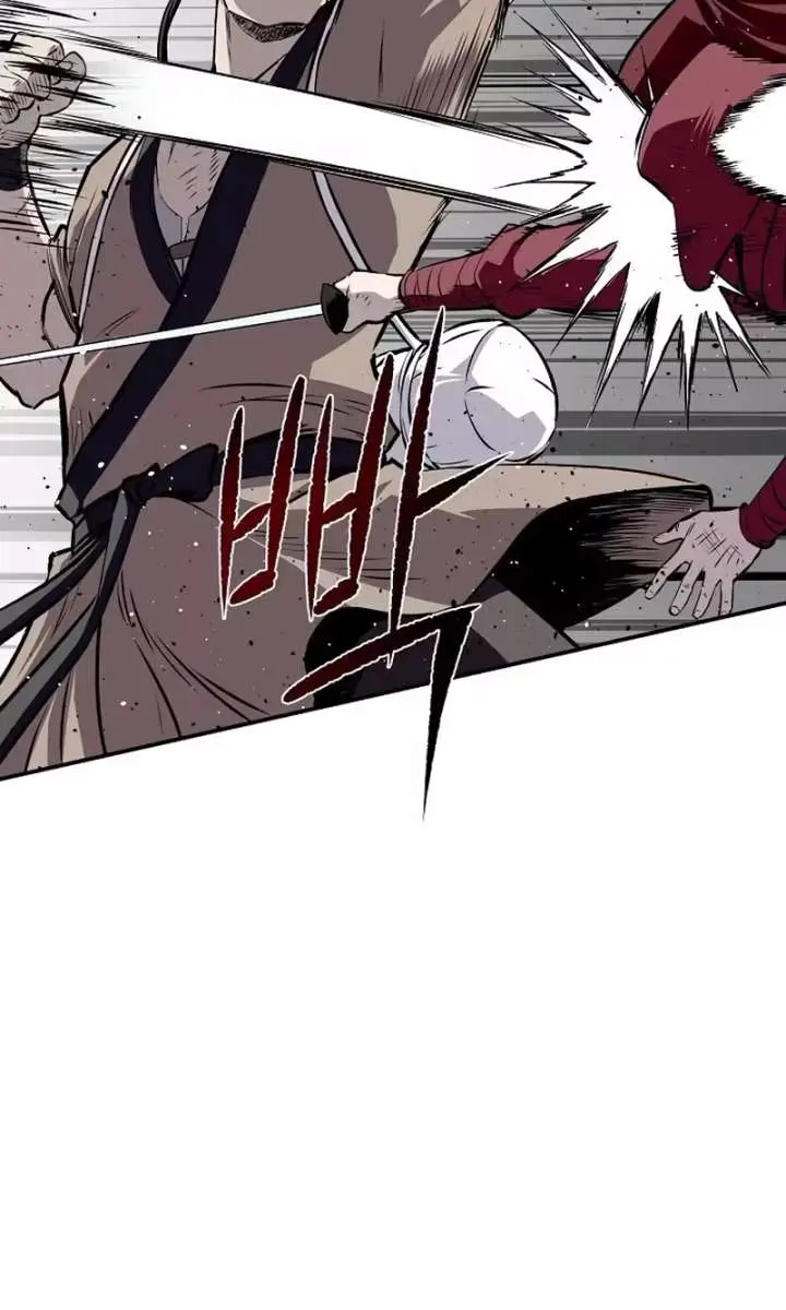 The Supreme Demon Swordmaster Chapter 35 Page 87