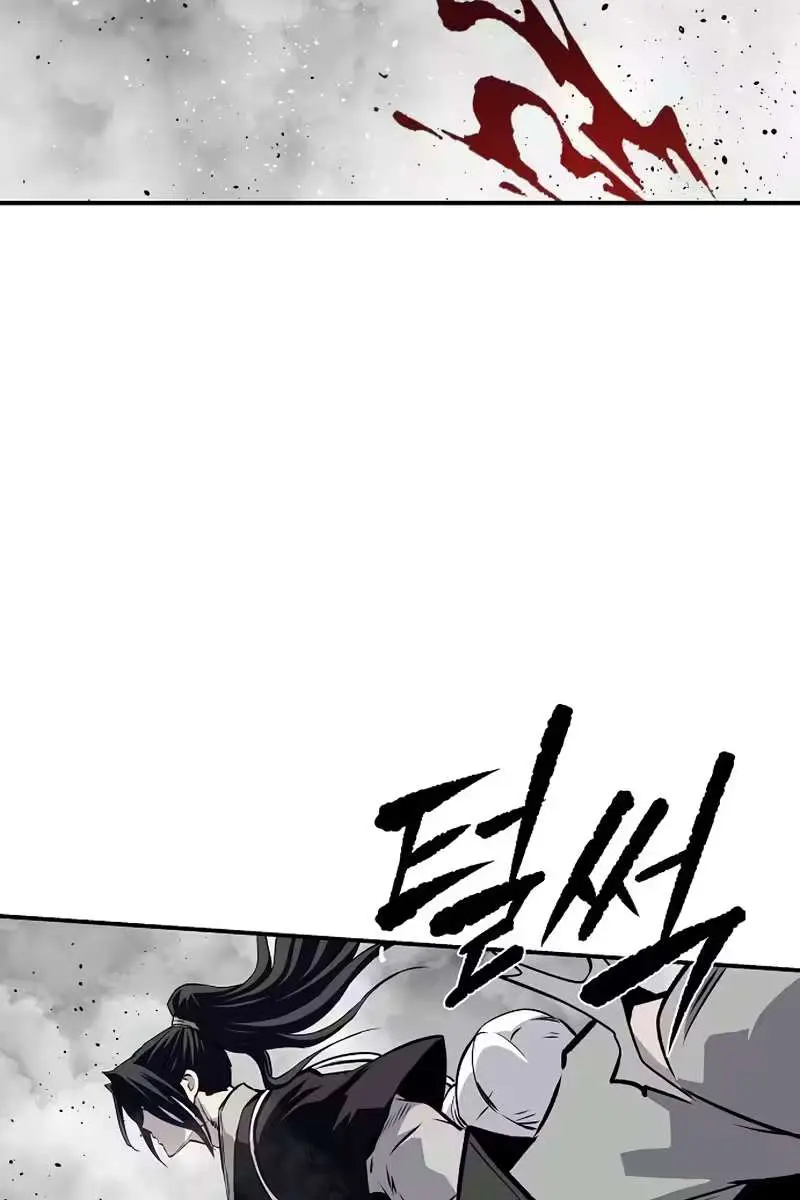 The Supreme Demon Swordmaster Chapter 36 Page 19
