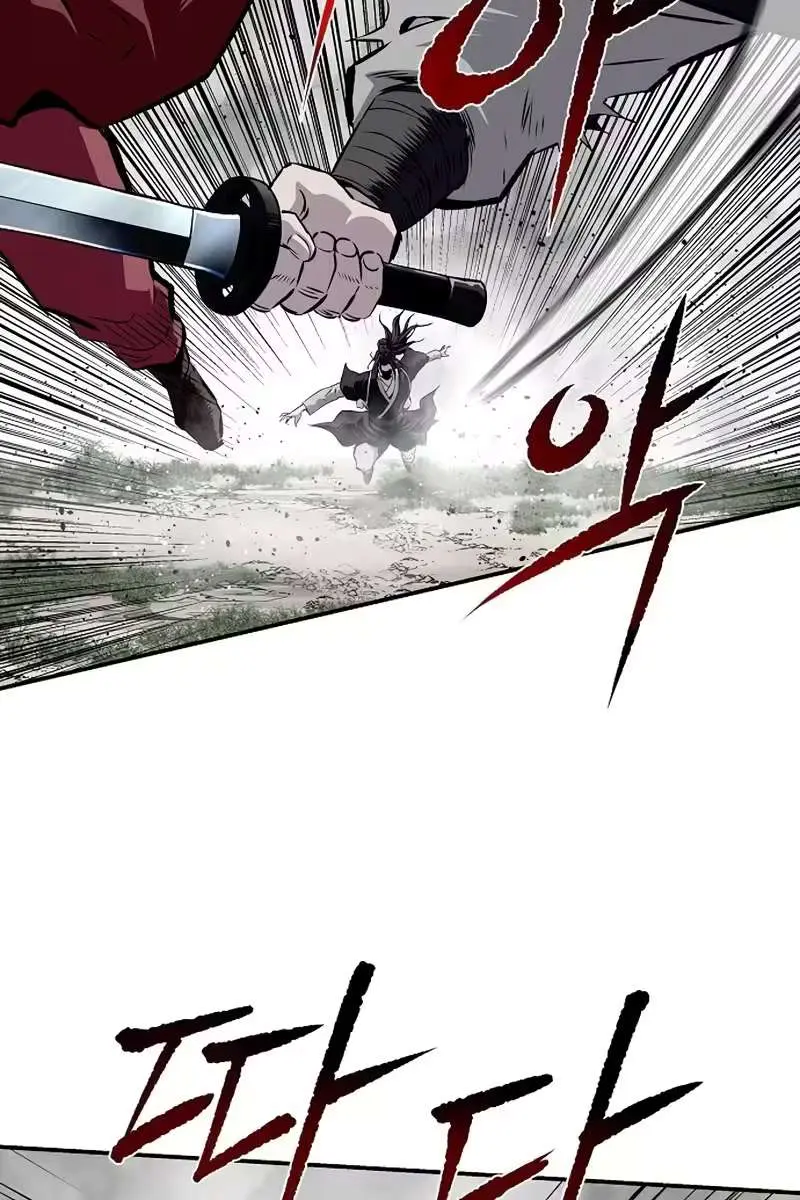 The Supreme Demon Swordmaster Chapter 36 Page 24