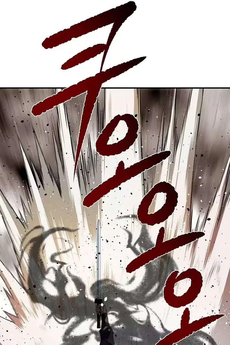 The Supreme Demon Swordmaster Chapter 36 Page 66
