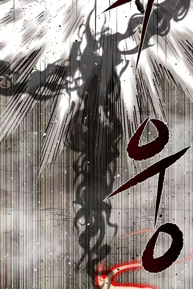 The Supreme Demon Swordmaster Chapter 36 Page 69