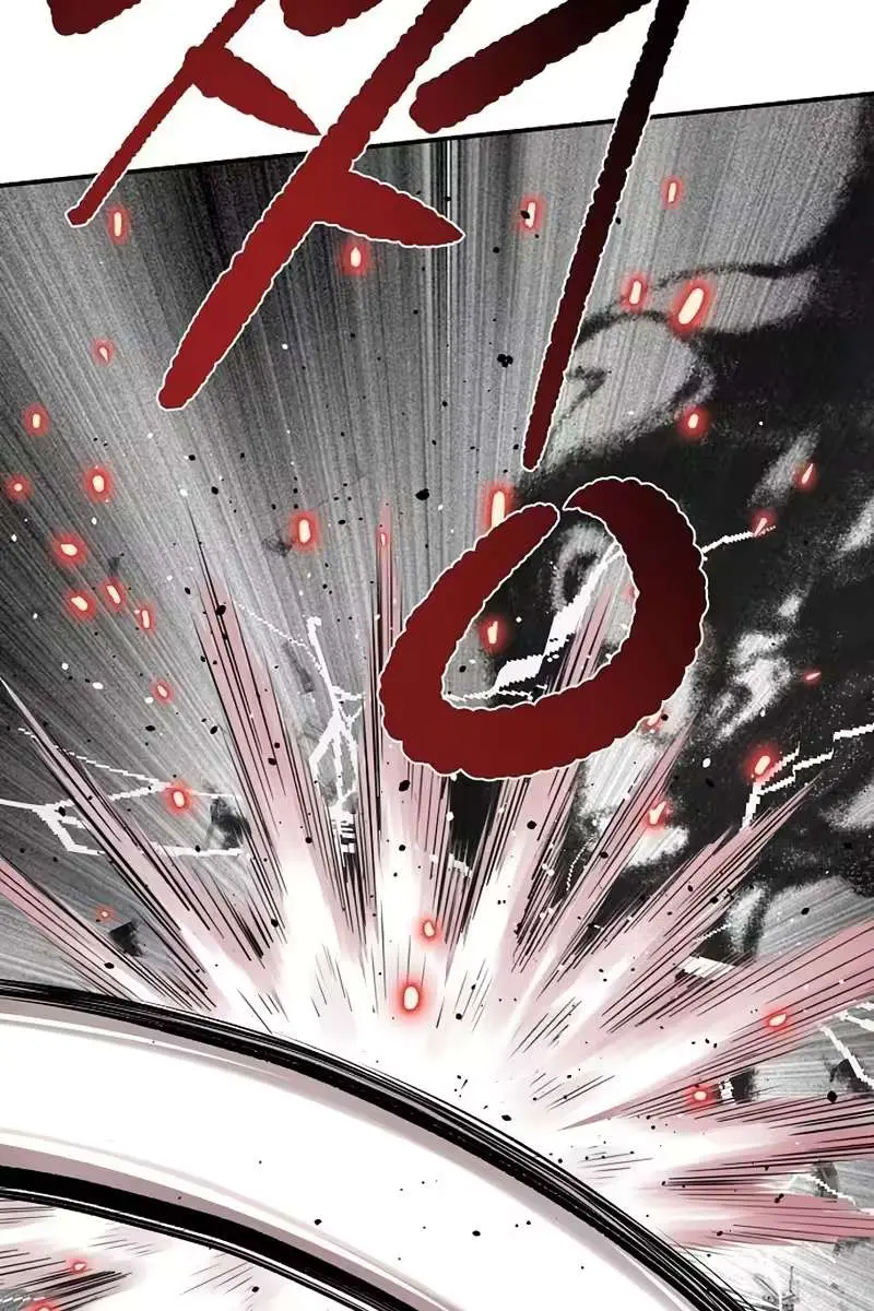 The Supreme Demon Swordmaster Chapter 36 Page 73